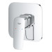 Змішувач одноважільний для душу Grohe Cubeo (1017770000) Змішувач одноважільний для душу Grohe Cubeo (1017770000)