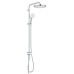 Душевая система Grohe Tempesta System 250 Flex с переключателем настенного монтажа (26675001)