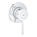 Готовый комплект для гигиенического душа Grohe BauClassic New с Tempesta-F (UA11104802) Готовый комплект для гигиенического душа Grohe BauClassic New с Tempesta-F (UA11104802)