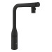 Смеситель однорычажный Grohe Essence для мойки (31892KF0)