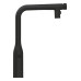 Смеситель однорычажный Grohe Essence для мойки (31892KF0) Смеситель однорычажный Grohe Essence для мойки (31892KF0)