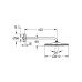 Верхний душ Grohe Rainshower 310 Mono с душевым кронштейном 422 мм, 1 режим струи (22121KF0) Верхний душ Grohe Rainshower 310 Mono с душевым кронштейном 422 мм, 1 режим струи (22121KF0)