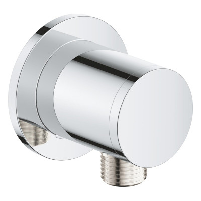 Готовый комплект для гигиенического душа Grohe BauCurve з Tempesta-F (UA11104401) Готовый комплект для гигиенического душа Grohe BauCurve з Tempesta-F (UA11104401)