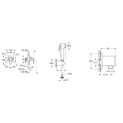 Готовый комплект для гигиенического душа Grohe BauCurve з Tempesta-F (UA11104401) Готовый комплект для гигиенического душа Grohe BauCurve з Tempesta-F (UA11104401)