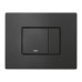 Комплект для унитаза 3-в-1 Grohe Solido, 1.13 м высота установки (кнопка Even Black) (38811KF0) Комплект для унитаза 3-в-1 Grohe Solido, 1.13 м высота установки (кнопка Even Black) (38811KF0)