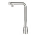 Смеситель для мойки Grohe Zedra SmartControl (31593DC2)