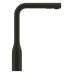 Смеситель однорычажный Grohe Essence для мойки (30504KF0) Смеситель однорычажный Grohe Essence для мойки (30504KF0)