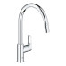 Смеситель однорычажный Grohe BauLoop New для кухни (30543000)