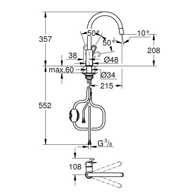 Смеситель однорычажный Grohe BauLoop New для кухни (30543000) Смеситель однорычажный Grohe BauLoop New для кухни (30543000)