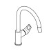 Смеситель однорычажный Grohe BauLoop New для кухни (30543000) Смеситель однорычажный Grohe BauLoop New для кухни (30543000)