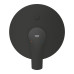 Смеситель однорычажный Grohe Eurosmart для ванны (194502433)