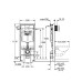Комплект 3-в-1 Grohe Rapid SL для подвесного унитаза (кнопка Skate Cosmopolitan черный глянец) (39940000) Комплект 3-в-1 Grohe Rapid SL для подвесного унитаза (кнопка Skate Cosmopolitan черный глянец) (39940000)