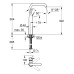 Смеситель однорычажный Grohe Essence для раковины XL-Size (24170KF1)