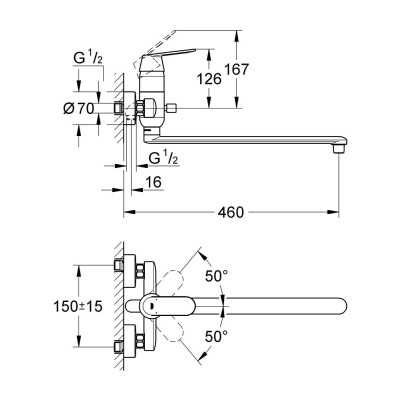 Смеситель для ванны Grohe Eurosmart Cosmopolitan однорычажный (с изливом 400 мм) (32847000) Смеситель для ванны Grohe Eurosmart Cosmopolitan однорычажный (с изливом 400 мм) (32847000)