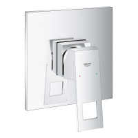 Смеситель однорычажный Grohe Eurocube на 1 выход (24061000) Смеситель однорычажный Grohe Eurocube на 1 выход (24061000)
