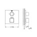 Термостат для душа Grohe Grohtherm Cube с переключателем на 2 положения (24154000)