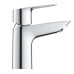 Набор смесителей Grohe BauLoop New 3 в 1, для душа (UA123220S1)