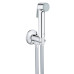 Набор 2 в 1 для туалета Grohe BauClassic (к-т гигиенического душа, смеситель скрыт. монтажа) (UA2904800S) Набор 2 в 1 для туалета Grohe BauClassic (к-т гигиенического душа, смеситель скрыт. монтажа) (UA2904800S)
