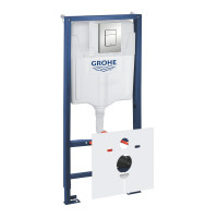 Комплект 5-в-1 Grohe Rapid SL для унітазу (39449000) Комплект 5-в-1 Grohe Rapid SL для унітазу (39449000)