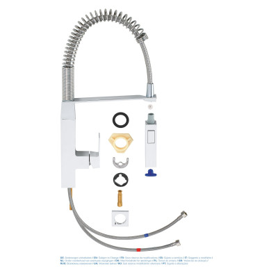 Смеситель однорычажный Grohe Eurocube для мойки (31395000)