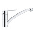 Змішувач одноважільний Grohe BauEco для мийки (31680000)