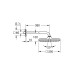 Bерхний душ Grohe Tempesta 250 Cube с кронштейном к стене с WaterSaving (26687000) Bерхний душ Grohe Tempesta 250 Cube с кронштейном к стене с WaterSaving (26687000)