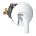 Смеситель однорычажный Grohe Eurosmart New для душа (33556003)