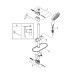 Душевой гарнитур Grohe Tempesta Cube 110, 2 режима струи (26907003) Душевой гарнитур Grohe Tempesta Cube 110, 2 режима струи (26907003)
