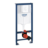 Комплект 3-в-1 для унітазу Grohe Rapid SL (кнопка Skate Air) + 37131000 (38722001) Комплект 3-в-1 для унітазу Grohe Rapid SL (кнопка Skate Air) + 37131000 (38722001)