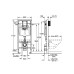 Комплект в сборе Grohe Rapid SL, для подвесного унитаза (кнопка Skate Cosmopolitan S) (39501000) Комплект в сборе Grohe Rapid SL, для подвесного унитаза (кнопка Skate Cosmopolitan S) (39501000)