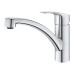 Змішувач одноважільний Grohe Eurosmart для мийки (33281003) Змішувач одноважільний Grohe Eurosmart для мийки (33281003)