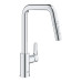 Смеситель однорычажный Grohe Eurosmart для мойки (30619000)
