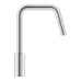 Смеситель однорычажный Grohe Eurosmart для мойки (30619000) Смеситель однорычажный Grohe Eurosmart для мойки (30619000)