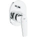 Скрытая душевая система Grohe BauFlow с New Tempesta 200 (UA29045003) Скрытая душевая система Grohe BauFlow с New Tempesta 200 (UA29045003)