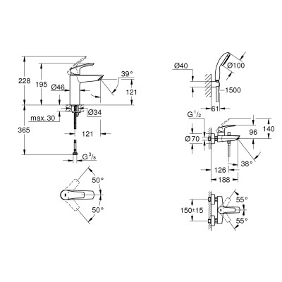 Комплект змішувачів Grohe Eurosmart 2 в 1 для ванної (UA123302M0) Комплект змішувачів Grohe Eurosmart 2 в 1 для ванної (UA123302M0)