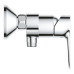 Смеситель однорычажный Grohe BauLoop New для душа (23634001) Смеситель однорычажный Grohe BauLoop New для душа (23634001)