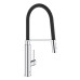 Смеситель однорычажный Grohe Concetto для мойки (31491000)