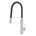 Смеситель однорычажный Grohe Concetto для мойки (31491000) Смеситель однорычажный Grohe Concetto для мойки (31491000)