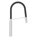 Смеситель однорычажный Grohe Concetto для мойки (31491000) Смеситель однорычажный Grohe Concetto для мойки (31491000)