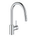 Смеситель однорычажный Grohe Eurosmart Cosmopolitan для мойки (31481001)