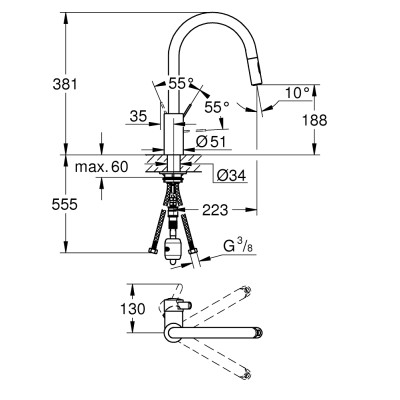 Смеситель однорычажный Grohe Eurosmart Cosmopolitan для мойки (31481001) Смеситель однорычажный Grohe Eurosmart Cosmopolitan для мойки (31481001)