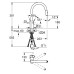 Смеситель однорычажный Grohe Eurosmart Cosmopolitan для мойки (31481001) Смеситель однорычажный Grohe Eurosmart Cosmopolitan для мойки (31481001)
