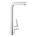 Смеситель однорычажный Grohe Zedra для мойки (32553002)