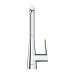 Смеситель однорычажный Grohe Zedra для мойки (32553002) Смеситель однорычажный Grohe Zedra для мойки (32553002)