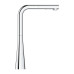 Смеситель однорычажный Grohe Zedra для мойки (32553002) Смеситель однорычажный Grohe Zedra для мойки (32553002)