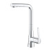 Смеситель однорычажный Grohe Zedra для мойки (32553002) Смеситель однорычажный Grohe Zedra для мойки (32553002)