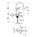 Смеситель однорычажный Grohe Eurosmart New для мойки (33202003) Смеситель однорычажный Grohe Eurosmart New для мойки (33202003)