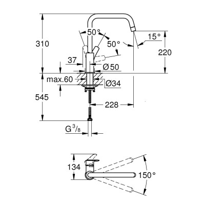 Змішувач одноважільний Grohe Eurosmart для мийки (305672430) Змішувач одноважільний Grohe Eurosmart для мийки (305672430)