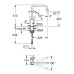 Змішувач одноважільний Grohe Eurosmart для мийки (305672430) Змішувач одноважільний Grohe Eurosmart для мийки (305672430)