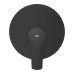 Смеситель однорычажный Grohe Eurosmart для душа (194512433) Смеситель однорычажный Grohe Eurosmart для душа (194512433)